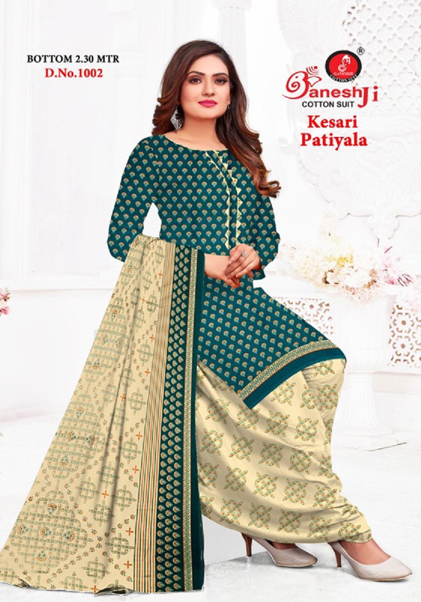 Ganeshji Kesari Patiyala Vol 1 Cotton Dress Material Catalog
